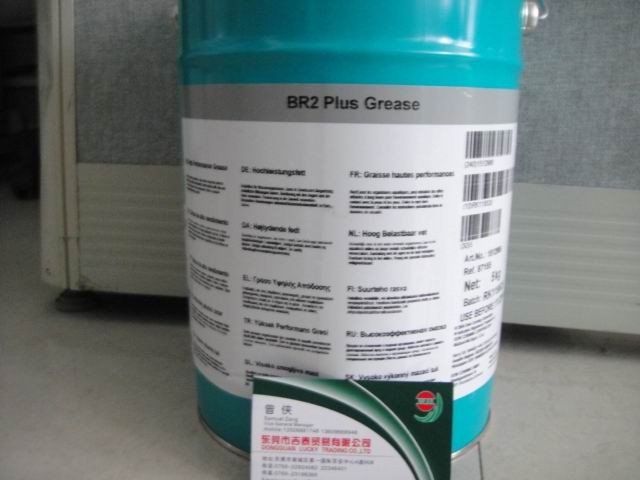 供应摩力克MOLYKOTE Cu-7439 Plus润滑油膏